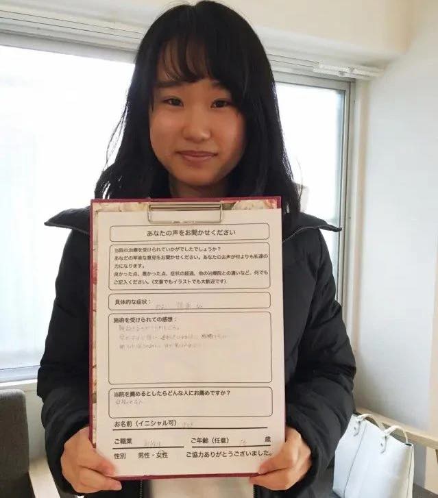 お客様写真